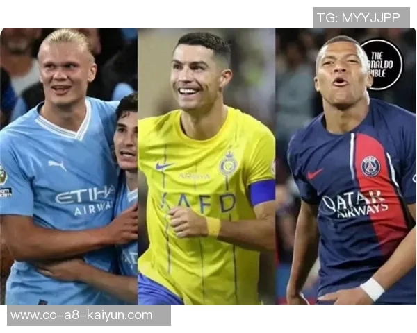 本赛季联赛与欧冠进球榜揭晓姆巴佩领跑哈兰德紧随其后